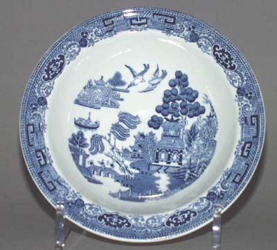 Fruit Saucer with rim c1950s